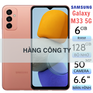 Samsung Galaxy M33 (Jump2) 5G 6GB/128GB